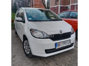 Škoda Citigo 