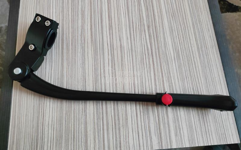 Nogara za bicikl. Nova