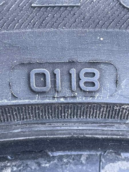 Bridgestone 235/50 R18 Letnja