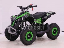Ellite Moto ATV 50 LUX NAJV 