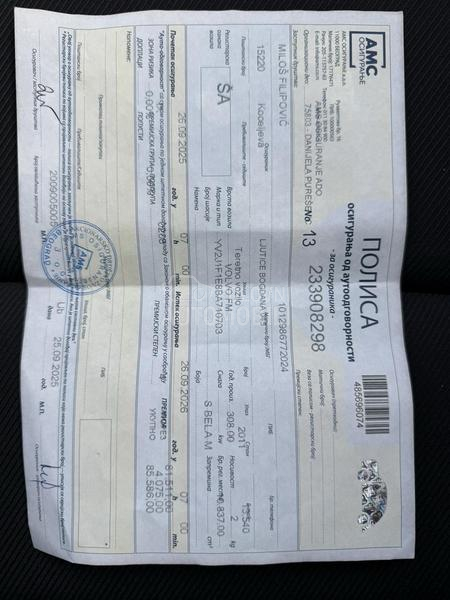 Volvo FMX 6x6 190hkm