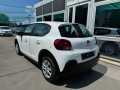 Citroen C3 1.2 B Puretech
