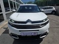 Citroen C5 Aircross 1.2B