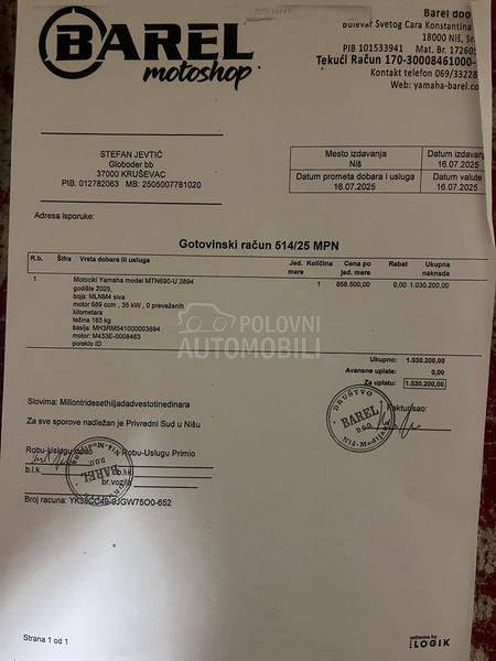 Yamaha mt07 mt 07 a2 35kw