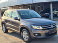 Volkswagen Tiguan 2.0 TDI