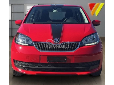 Delovi za Škoda Citigo 2018. god.