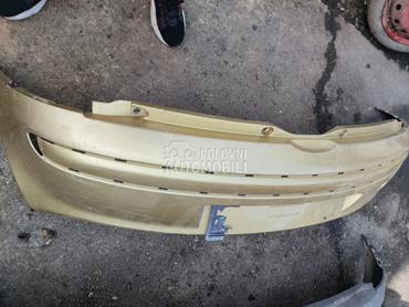 Branik zlatni 5v za Fiat Punto