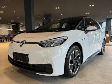 Volkswagen ID.3 Pro Perf/400domet