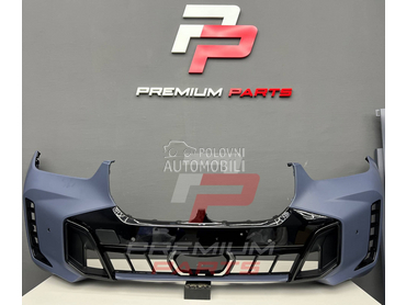 BRANIK za BMW Ostalo