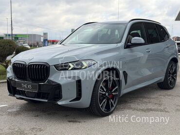 BMW X5 50e