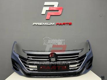 BRANIK za Volkswagen Arteon