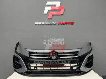 BRANIK za Volkswagen Arteon