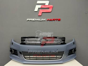 BRANIK za Volkswagen Tiguan