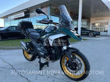 BMW R 1300 GS