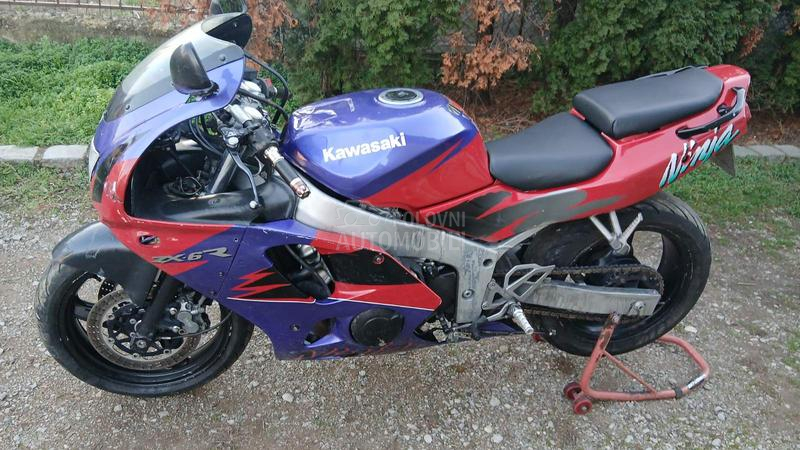 Kawasaki ZX6R