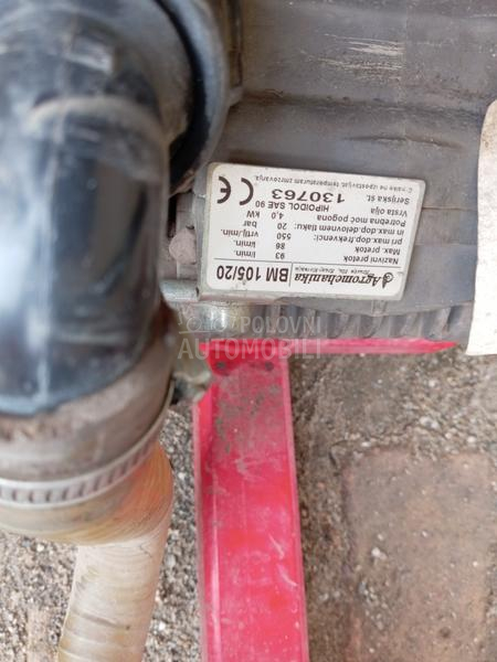 Tupanjac Agromehanika