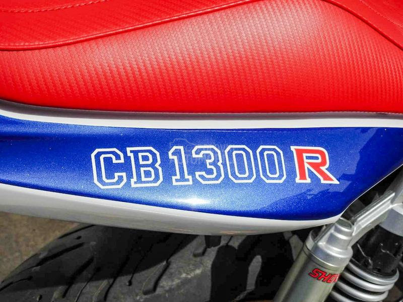 Honda CB 1300 S