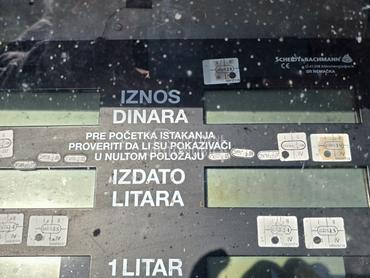 Majevica Cisterna za gorivo 231