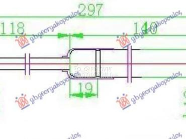 AMORTIZER GEPEK VRATA 670... za Audi A6 od 2004. do 2008. god.