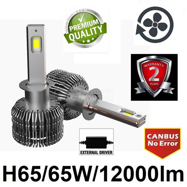 LED SIJALICE H1 05.984