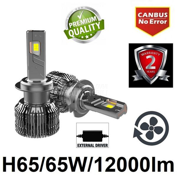 LED SIJALICE H7 05.985