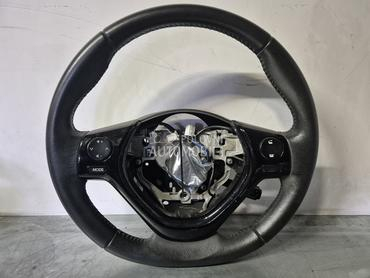 volan za Citroen C1 od 2004. do 2015. god.