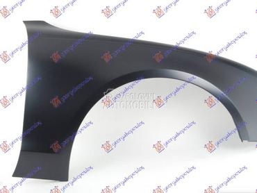 KRILO Desno za Audi A5 od 2007. do 2011. god.