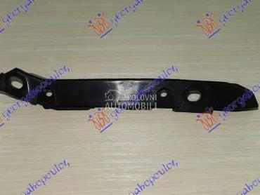 NEMA- NOSAC PREDNJEG... za Mercedes Benz E Klasa od 2016. do 2020. god.