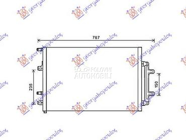 NEMA- HLADNJAK MOTORA DODATNI za Audi A8 od 2013. do 2017. god.