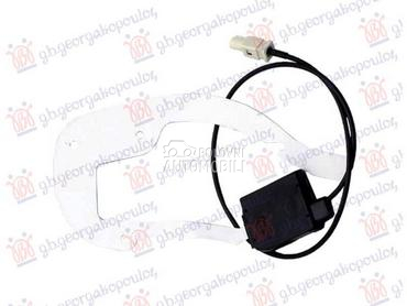 ANTENA ZA RADIO AM/FM Desno za Volkswagen Caddy od 2015. do 2020. god.