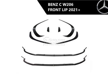 C w206 prednji lip za Mercedes Benz Ostalo
