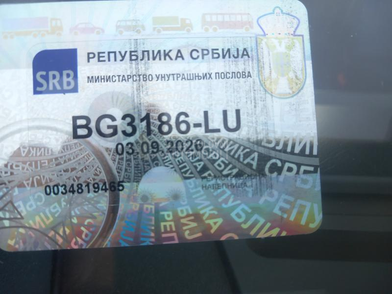 Iveco Daily B kategorija