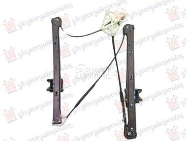 PODIZAC PREDNJEG PROZORA... za Audi Q7 od 2015. do 2019. god.