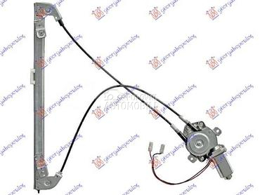 NEMA- PODIZAC PREDNJEG... za Citroen Saxo od 1996. do 1999. god.