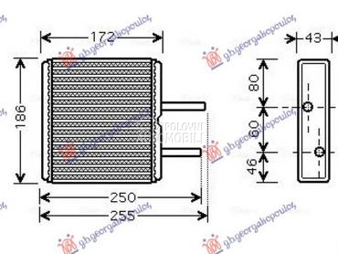GREJAC KABINE BENZIN (138x1... za Suzuki Baleno