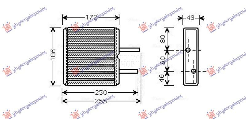 GREJAC KABINE BENZIN (138x1...