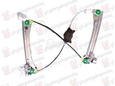 PODIZAC PREDNJEG PROZORA... za Audi A5 od 2016. do 2019. god.