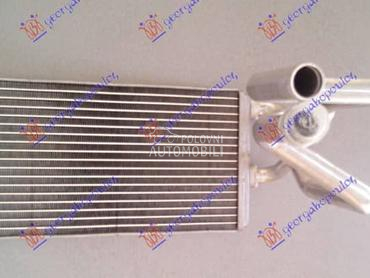 GREJAC KABINE za Citroen C4 od 2012. do 2015. god.