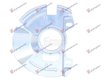 ZASTITA PREDNJEG KOCIONOG... za Hyundai Getz od 2002. do 2005. god.