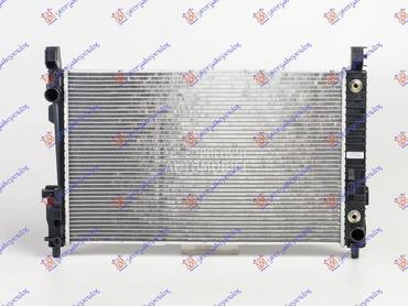 HLADNJAK MOTORA ZA SVE... za Mercedes Benz A Klasa od 2004. do 2012. god.