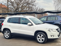 Volkswagen Tiguan 2.0 TDI 4X4