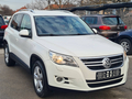 Volkswagen Tiguan 2.0 TDI 4X4