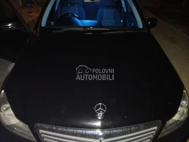 Znak na haubi Nišan za Mercedes Benz C Klasa, E Klasa od 2007. do 2015. god.