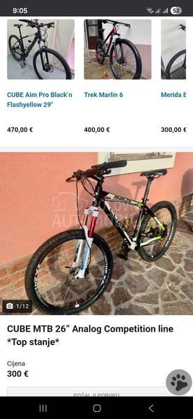 Cube Acid competition line