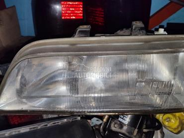 Far levi za Rover 216