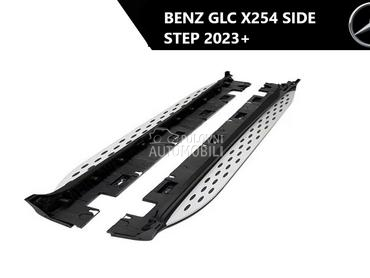 GLC x254/c254 pragovi za Mercedes Benz Ostalo