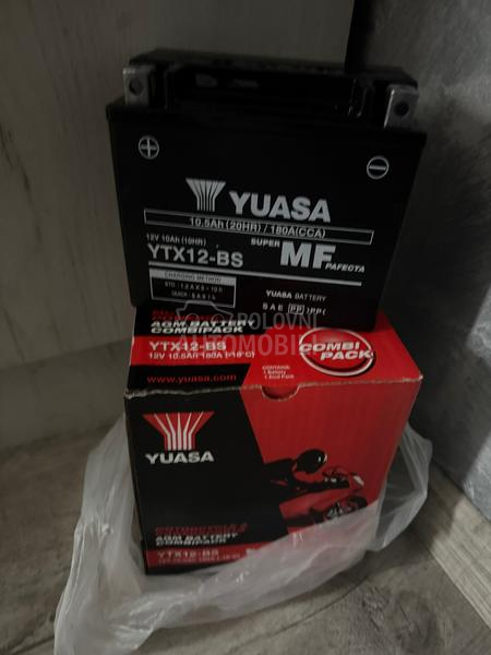 Piaggio Beverly 350ST