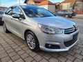 Citroen C4 1.6 ful 138000 NOVO