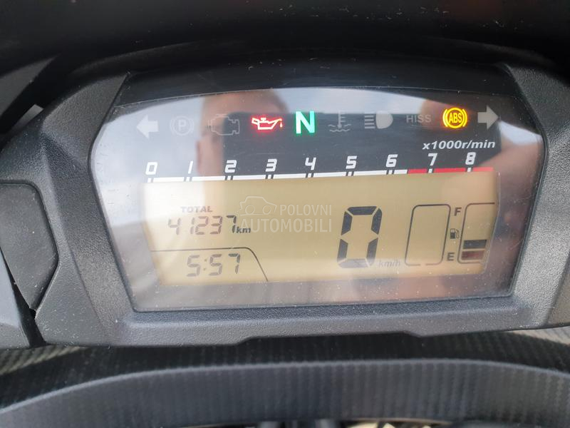 Honda nc 750 S Integra