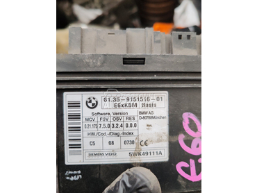 body modul za BMW Serija 5 od 2007. do 2010. god.